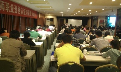 【杭州采購師供應(yīng)鏈管理培訓(xùn),采購師資格認(rèn)證考試,國(guó)家采購師培訓(xùn)】?jī)r(jià)格,廠家,資.