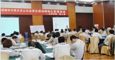 產(chǎn)品展廳_深圳市財智菁英企業(yè)管理咨詢