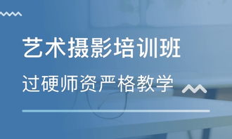深圳項目管理培訓(xùn)選擇指南 機(jī)構(gòu)比較與學(xué)費解析