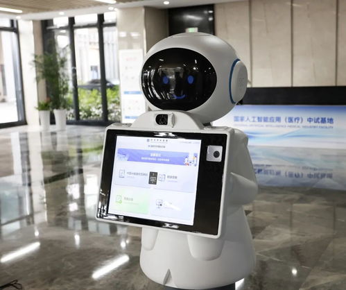 杭州以立法先行，打造具身智能產業新高地