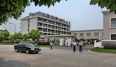 攜手共筑建筑裝飾新高地 中國建筑裝飾協(xié)會(huì)會(huì)長馬挺貴一行來訪衡器集團(tuán)