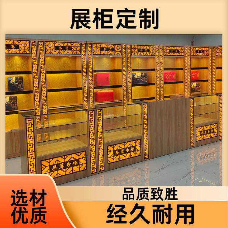 農(nóng)產(chǎn)品展示柜的裝飾藝術(shù) 點(diǎn)亮綠色生態(tài)之美